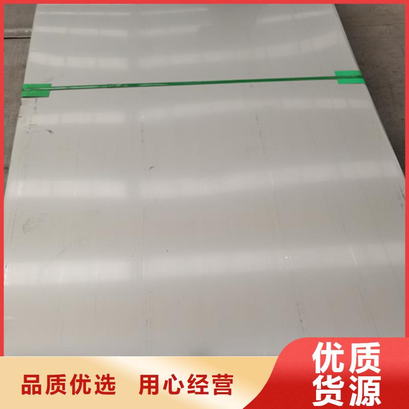 石油裂化管-视频-石油裂化管-贝格特种钢材(六盘水市分公司)服务区域水城|盘县|安顺|黔西南|毕节|黔南|遵义|贵阳|黔东南