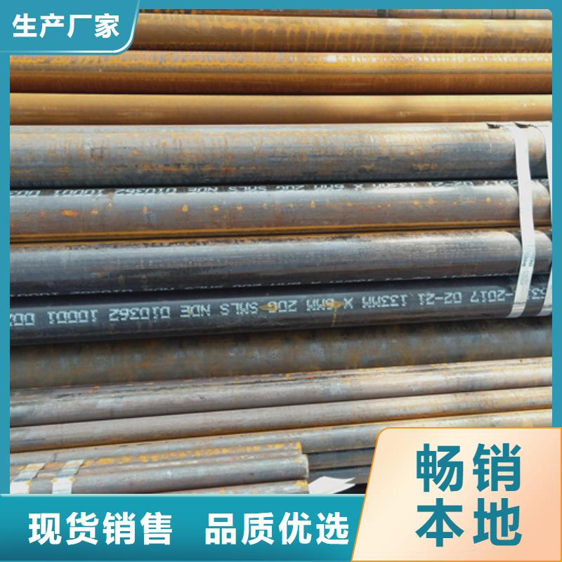 A335P22锅炉管行内优选