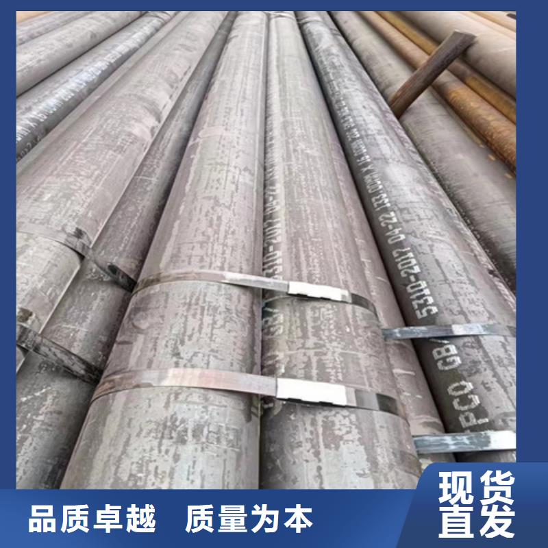 A335P22锅炉管行内优选