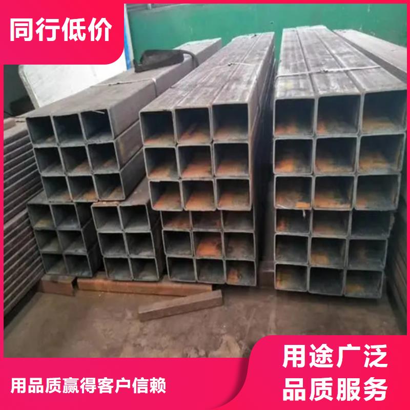 销售S355J2H欧标无缝方矩管_诚信企业