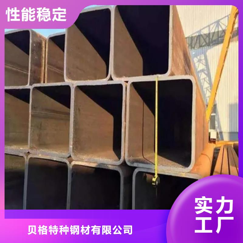 实力雄厚的欧标无缝方矩管加工厂家