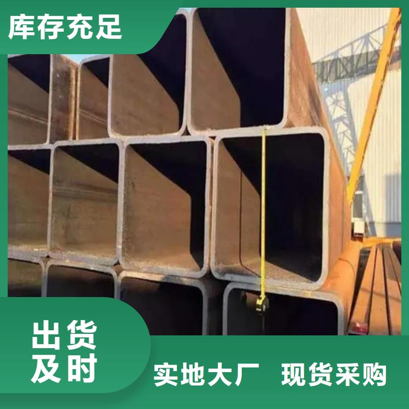 316L不锈钢直角无缝方矩管规格齐全