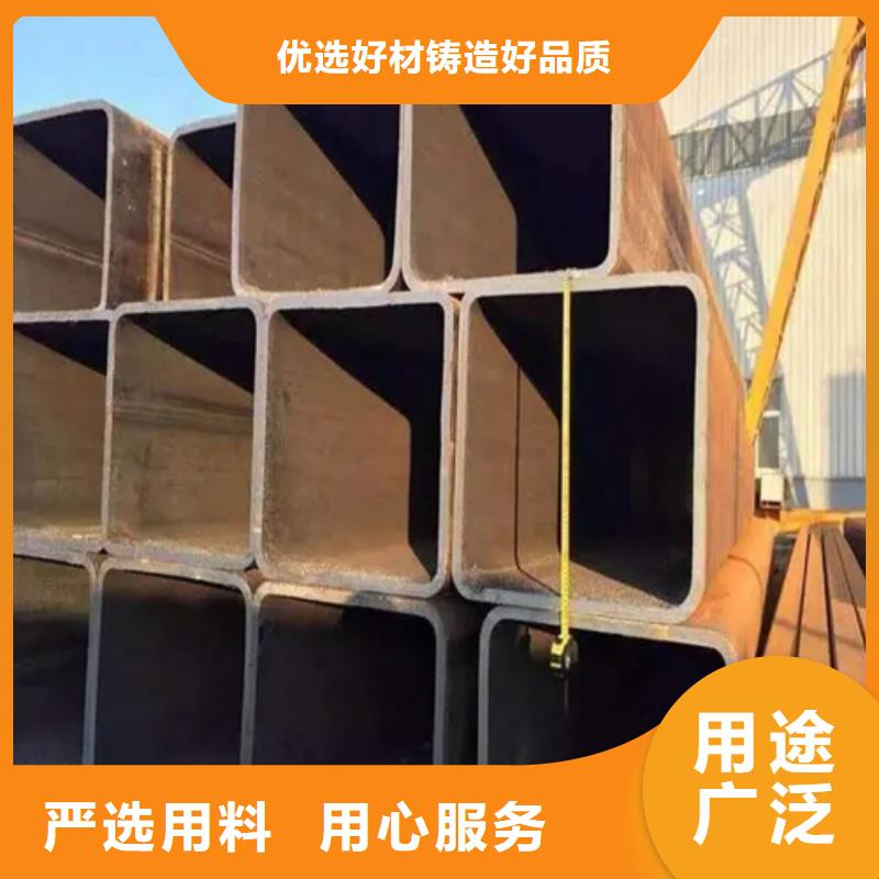 304不锈钢直角无缝方矩管源头供应商