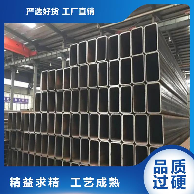 实力雄厚的欧标无缝方矩管加工厂家
