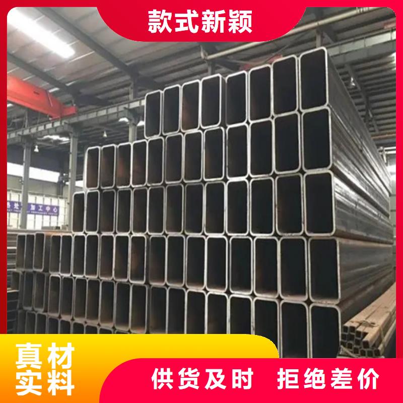 316L不锈钢直角无缝方矩管规格齐全