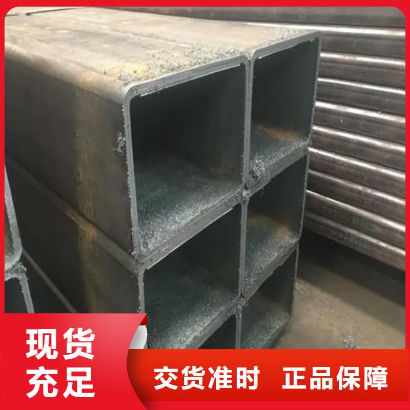 SS355J0欧标无缝方矩管-全国接单