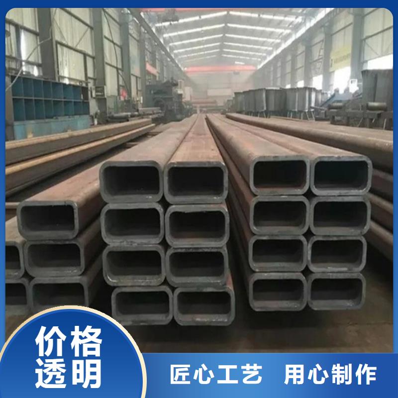 实力雄厚的欧标无缝方矩管加工厂家