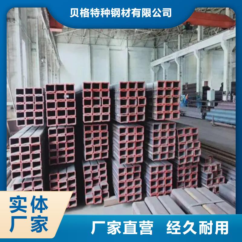 价格合理的SS355J0欧标无缝方矩管销售厂家