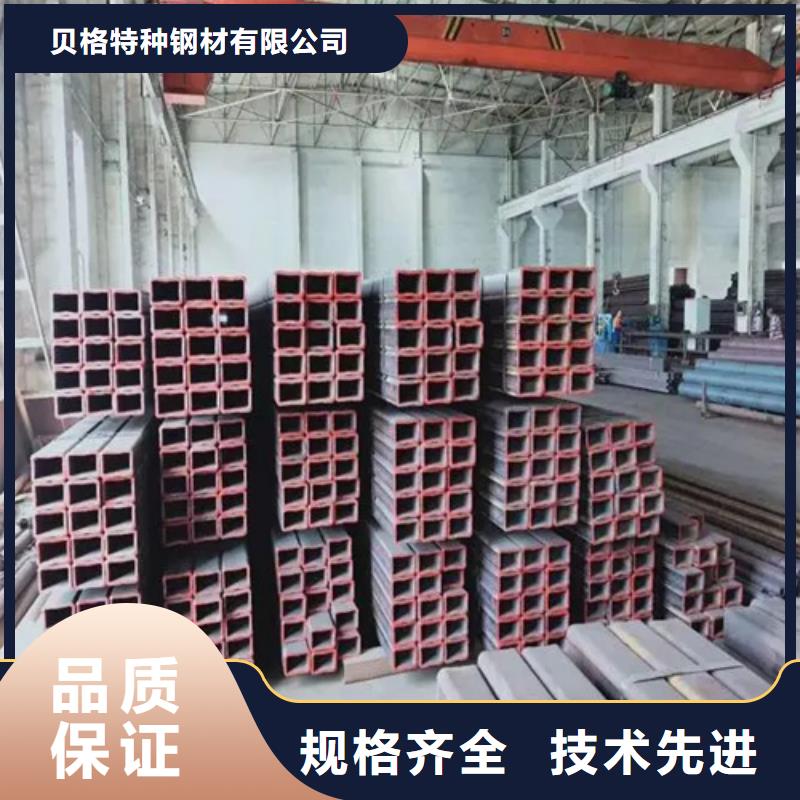 304不锈钢直角无缝方矩管厂家-长期有效