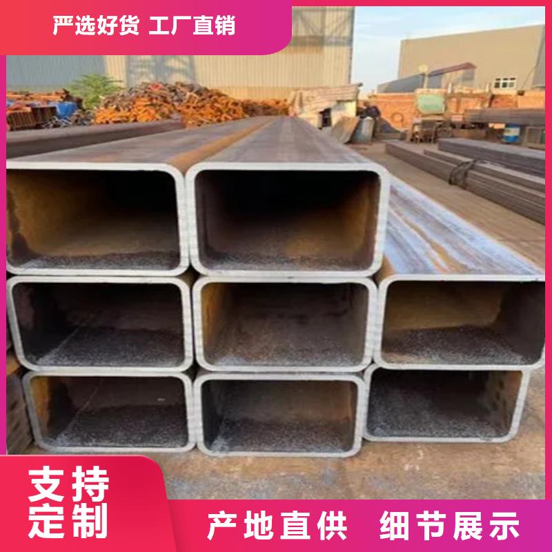 304不锈钢直角无缝方矩管源头供应商
