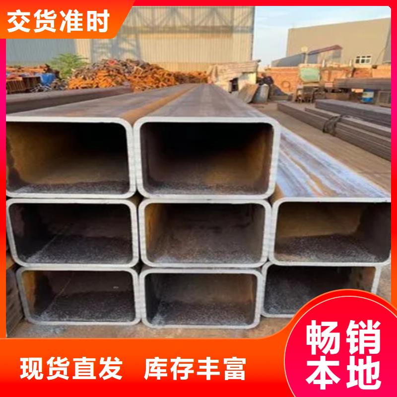 316L不锈钢直角无缝方矩管规格齐全