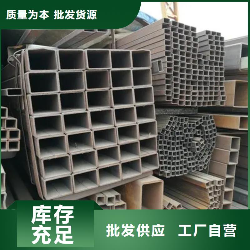 SS355J0欧标无缝方矩管-全国接单