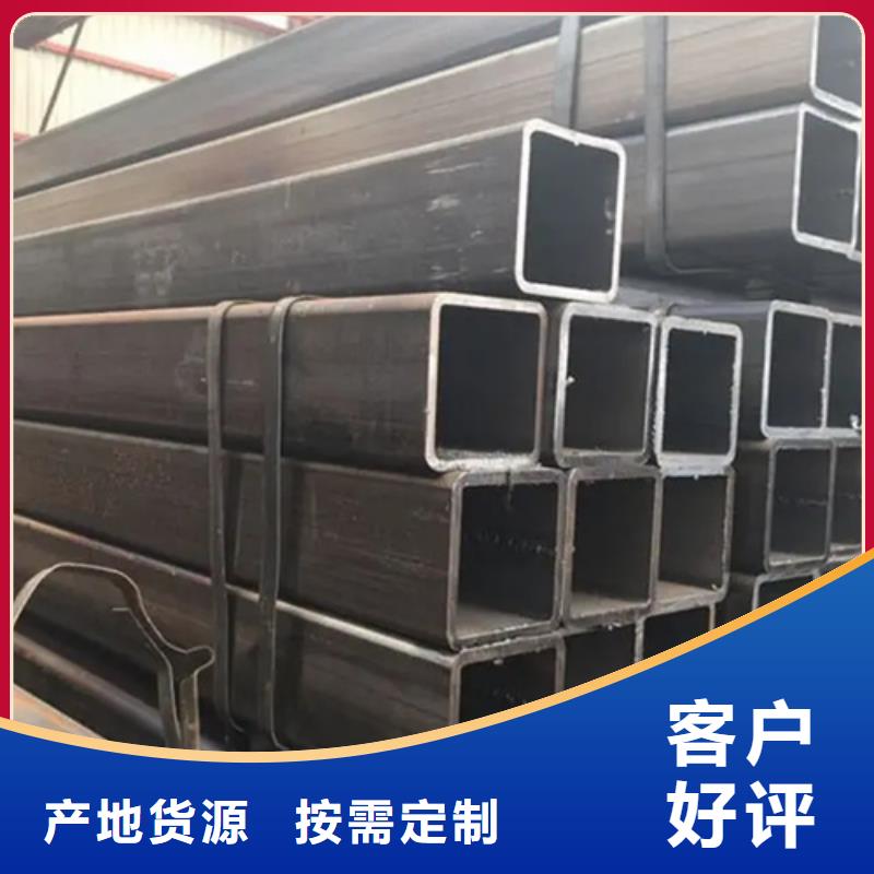 304不锈钢直角无缝方矩管厂家-长期有效