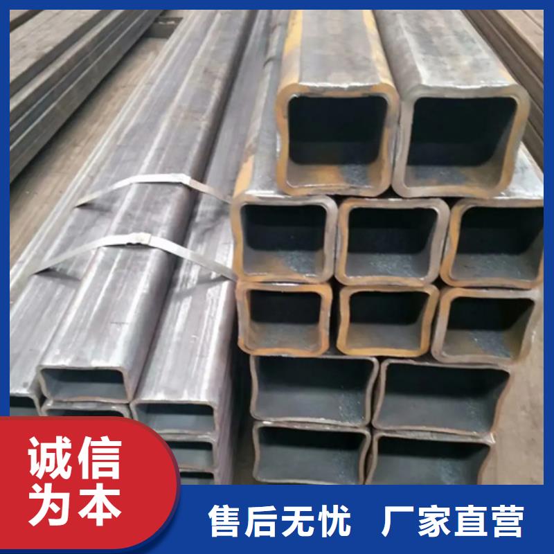 销售S355J2H欧标无缝方矩管_诚信企业