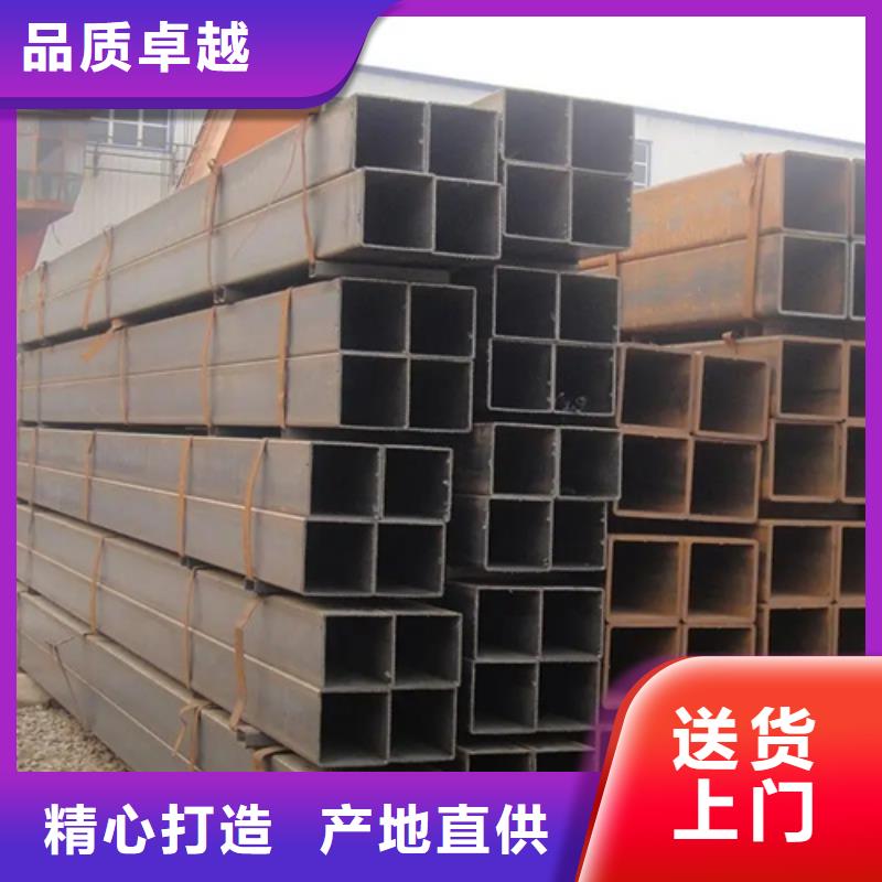 304不锈钢直角无缝方矩管厂家-长期有效