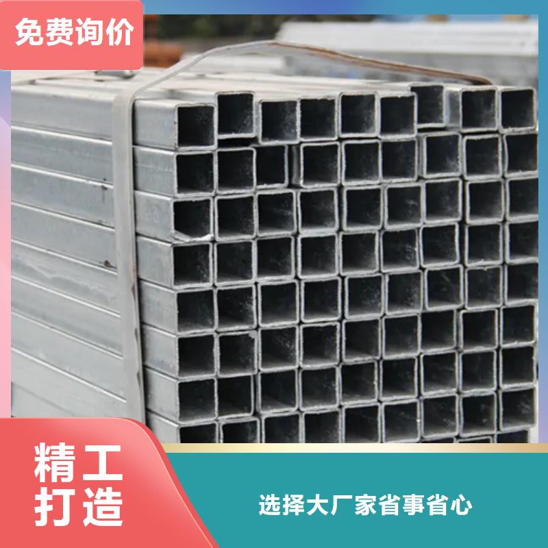 长期供应S355JR欧标无缝方矩管