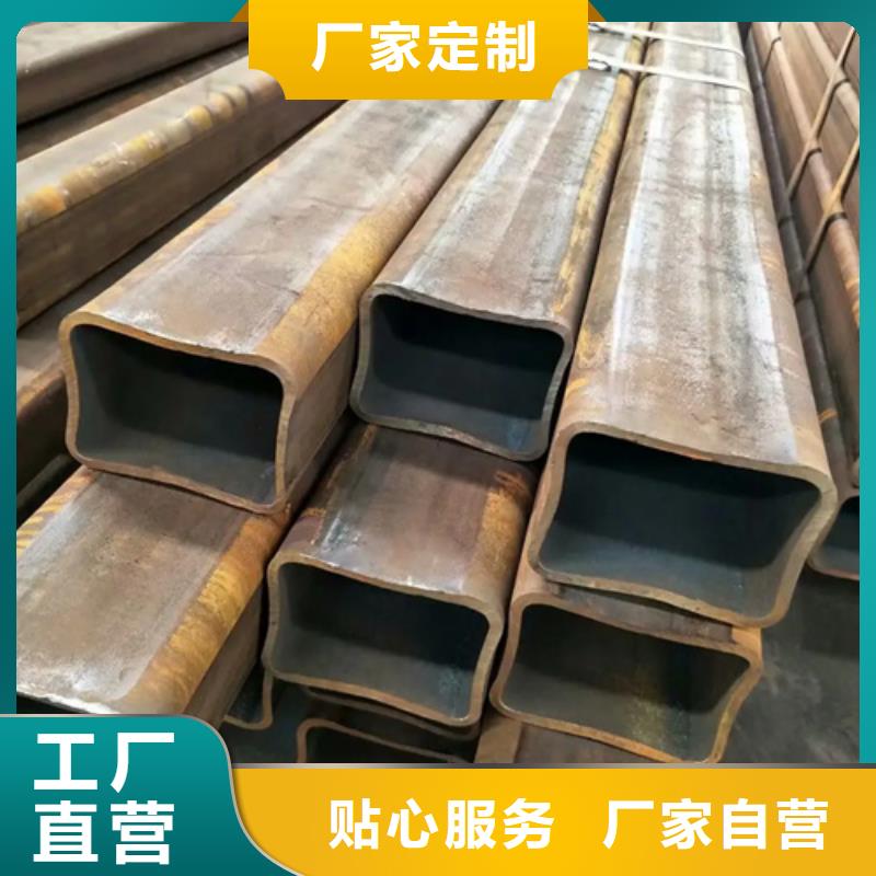 销售S355J2H欧标无缝方矩管_诚信企业