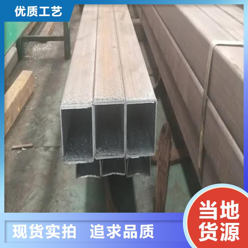 价格合理的SS355J0欧标无缝方矩管销售厂家