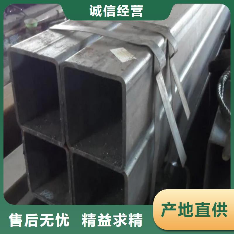 304不锈钢直角无缝方矩管源头供应商