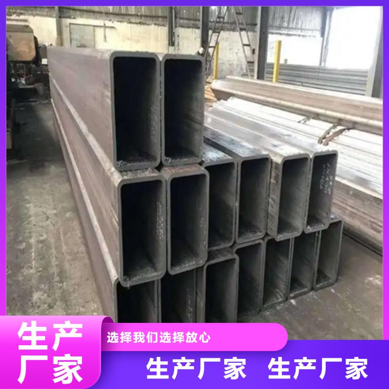 实力雄厚的欧标无缝方矩管加工厂家
