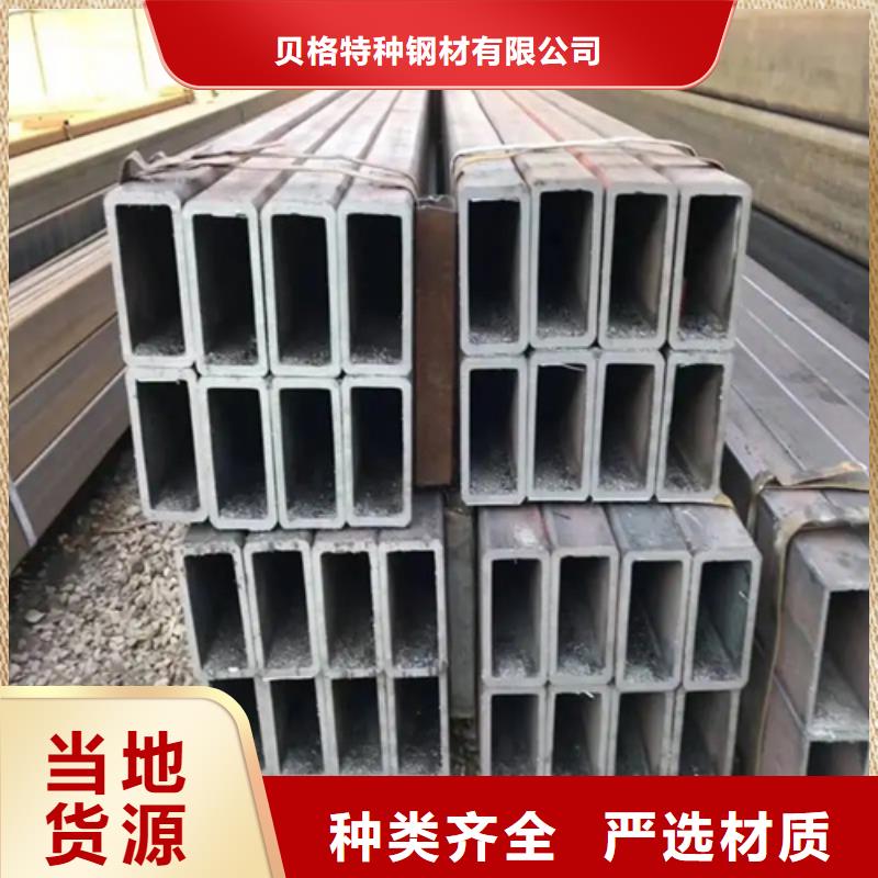 长期供应S355JR欧标无缝方矩管