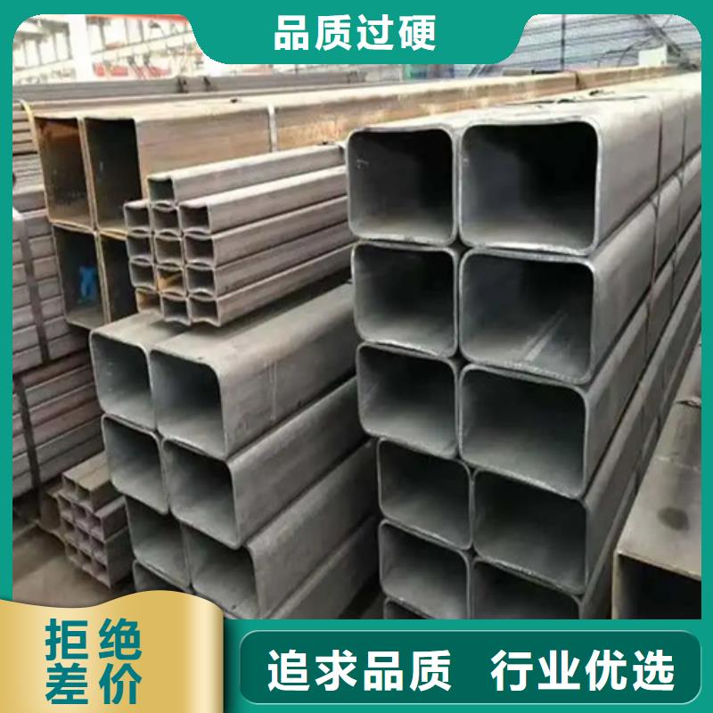 不锈钢无缝方矩管客户信赖