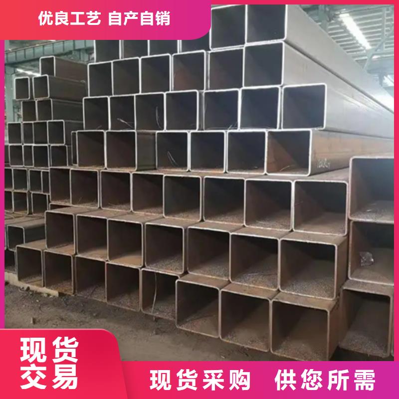 SS355J0欧标无缝方矩管-全国接单