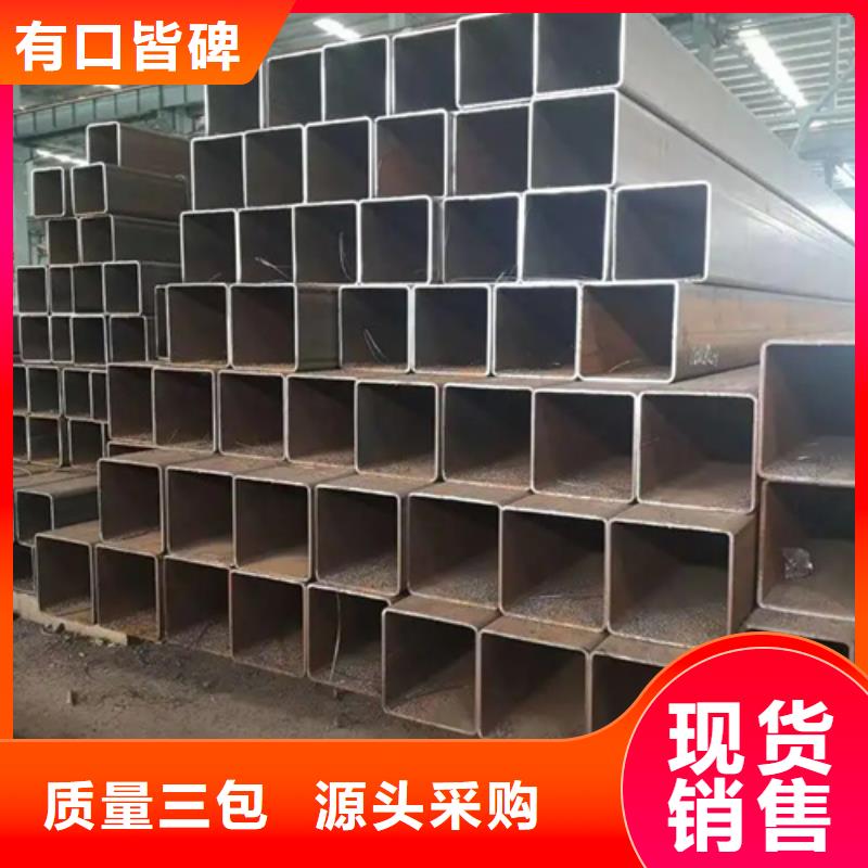 不锈钢无缝方矩管生产、运输、安装