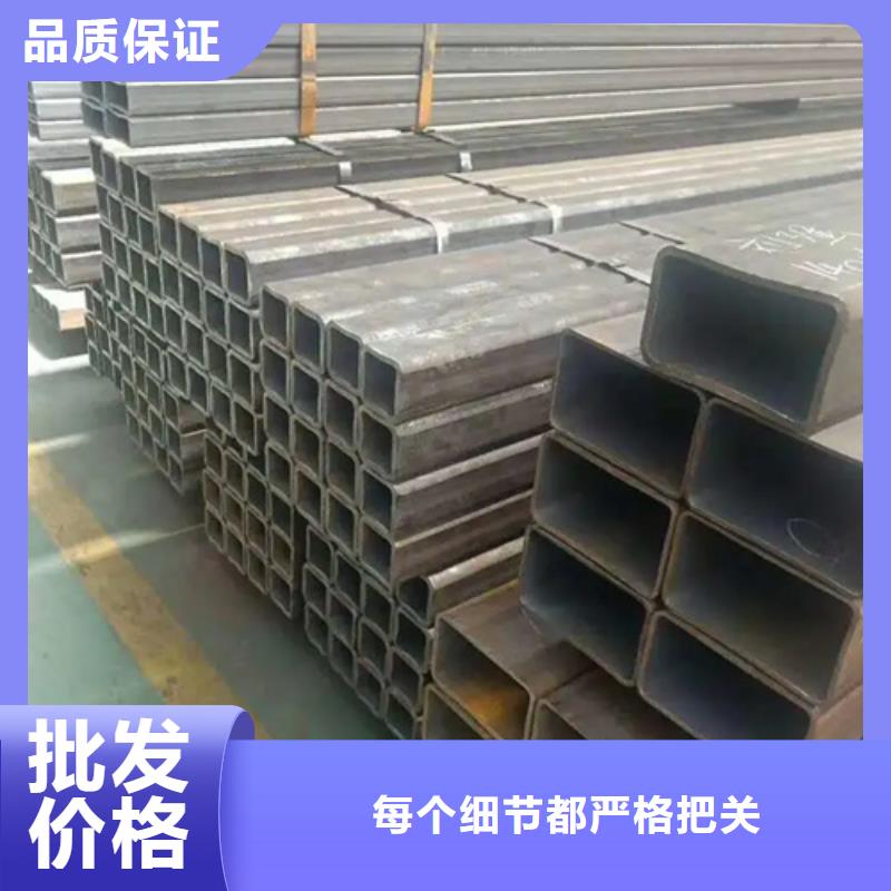 长期供应S355JR欧标无缝方矩管