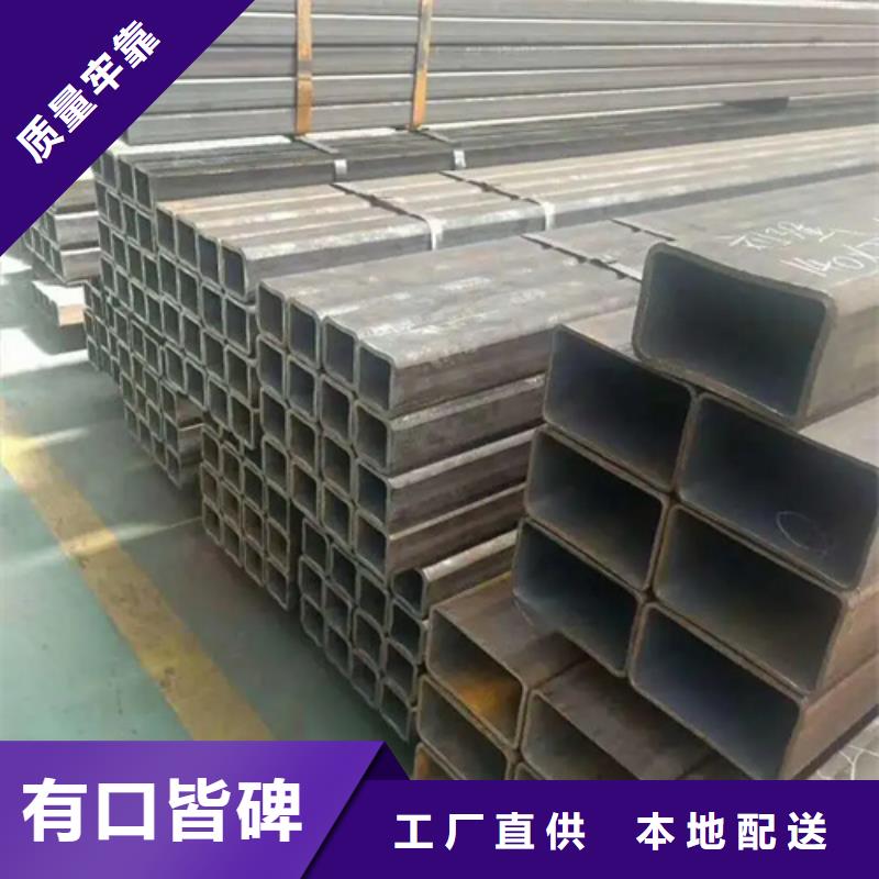 不锈钢无缝方矩管生产、运输、安装