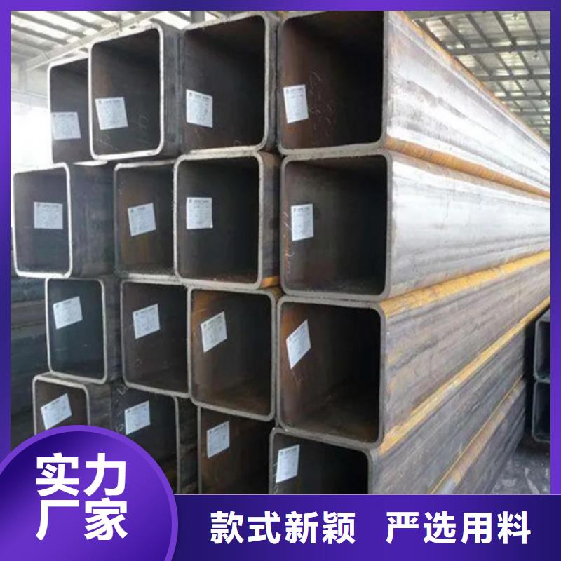 不锈钢无缝方矩管生产、运输、安装