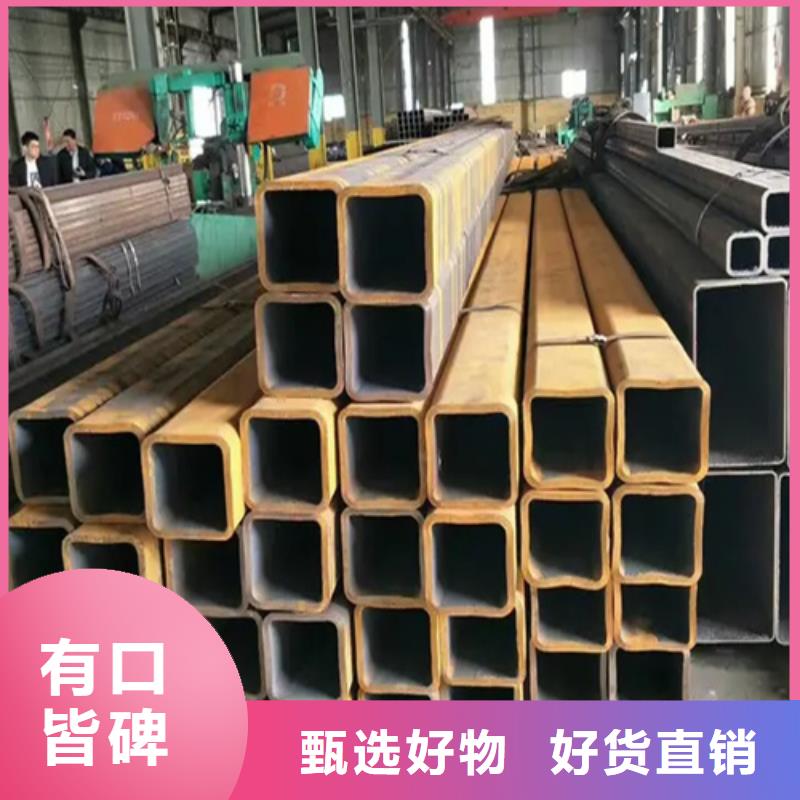 不锈钢无缝方矩管生产、运输、安装