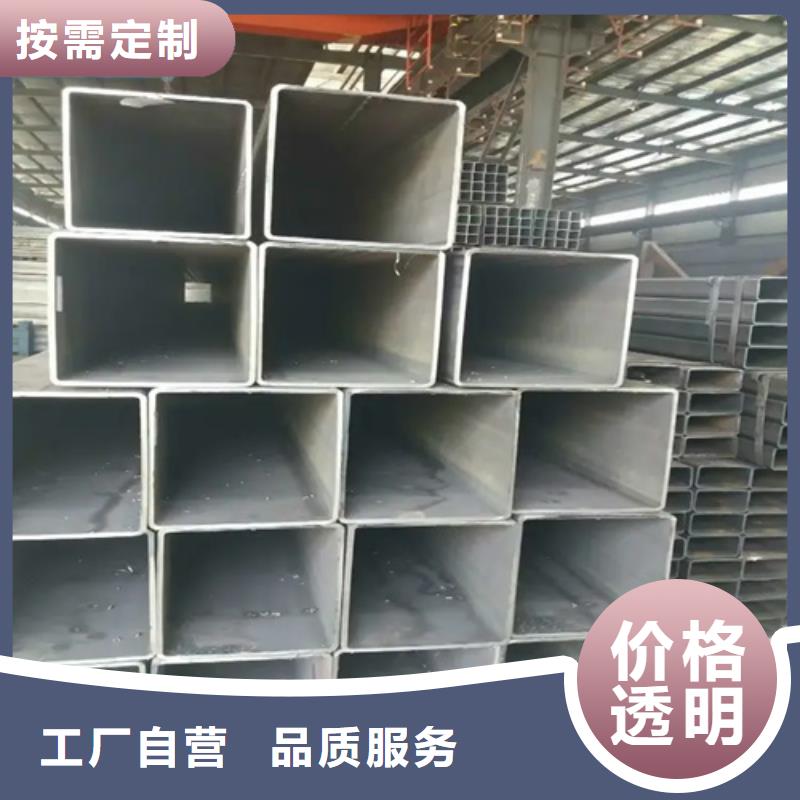 316L不锈钢直角无缝方矩管规格齐全