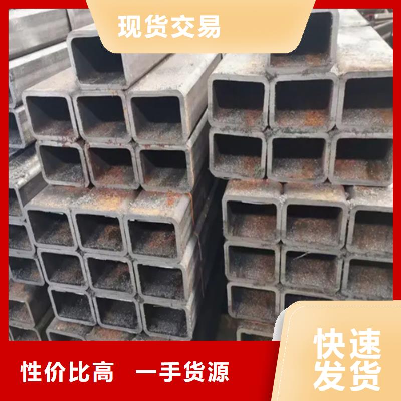 304不锈钢直角无缝方矩管厂家-长期有效