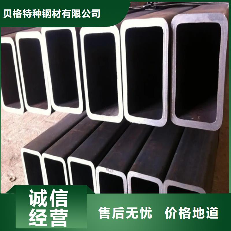 316L不锈钢直角无缝方矩管规格齐全