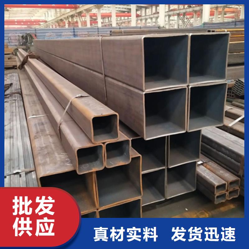 316L不锈钢直角无缝方矩管规格齐全