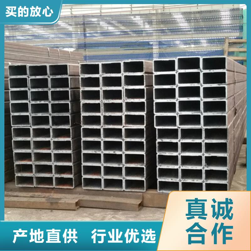不锈钢无缝方矩管生产、运输、安装