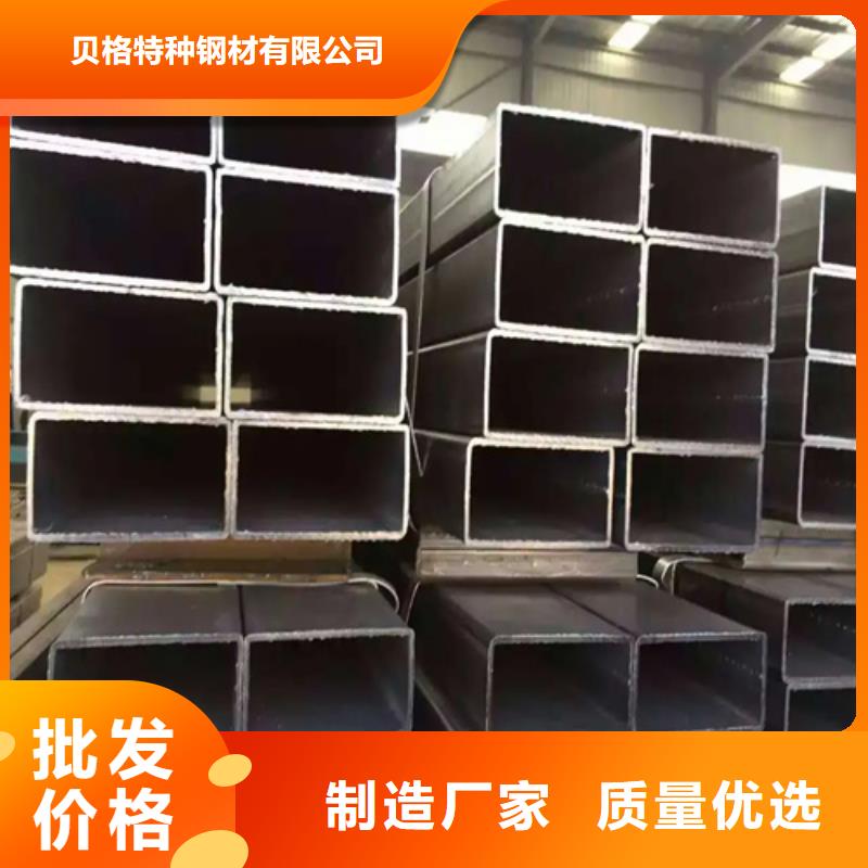 不锈钢无缝方矩管客户信赖