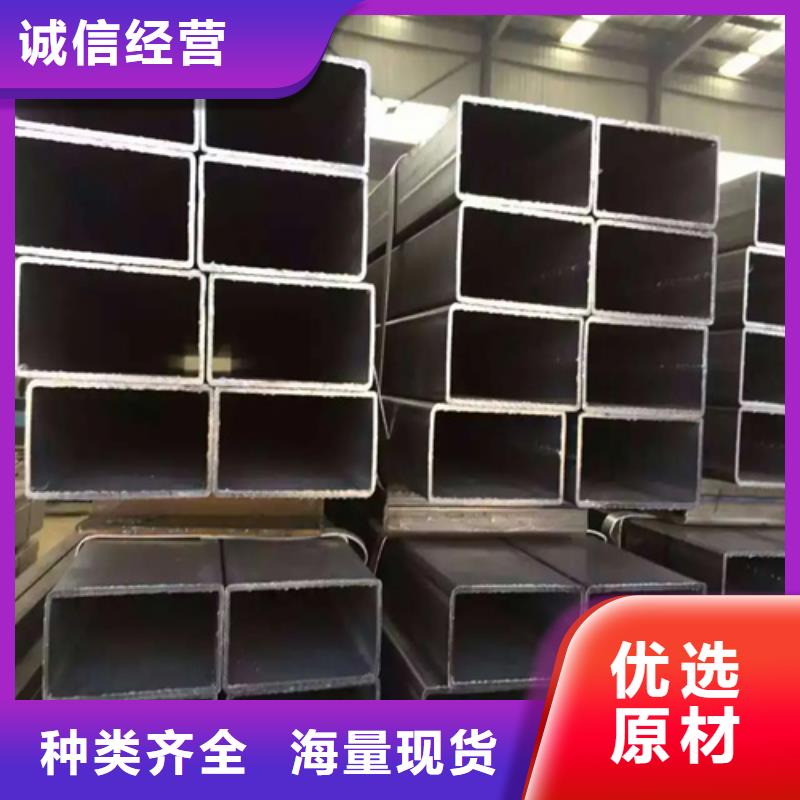 不锈钢无缝方矩管生产、运输、安装