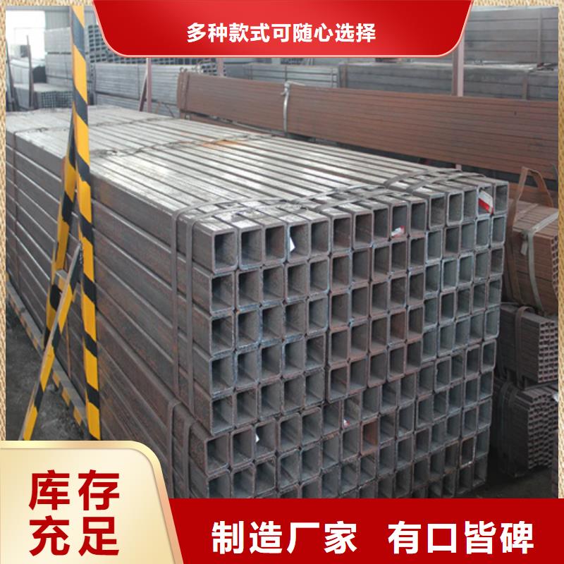 304不锈钢直角无缝方矩管源头供应商