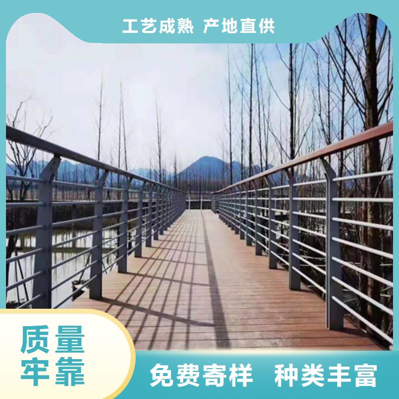 琼中县不锈钢碳素钢复合管-助您购买满意