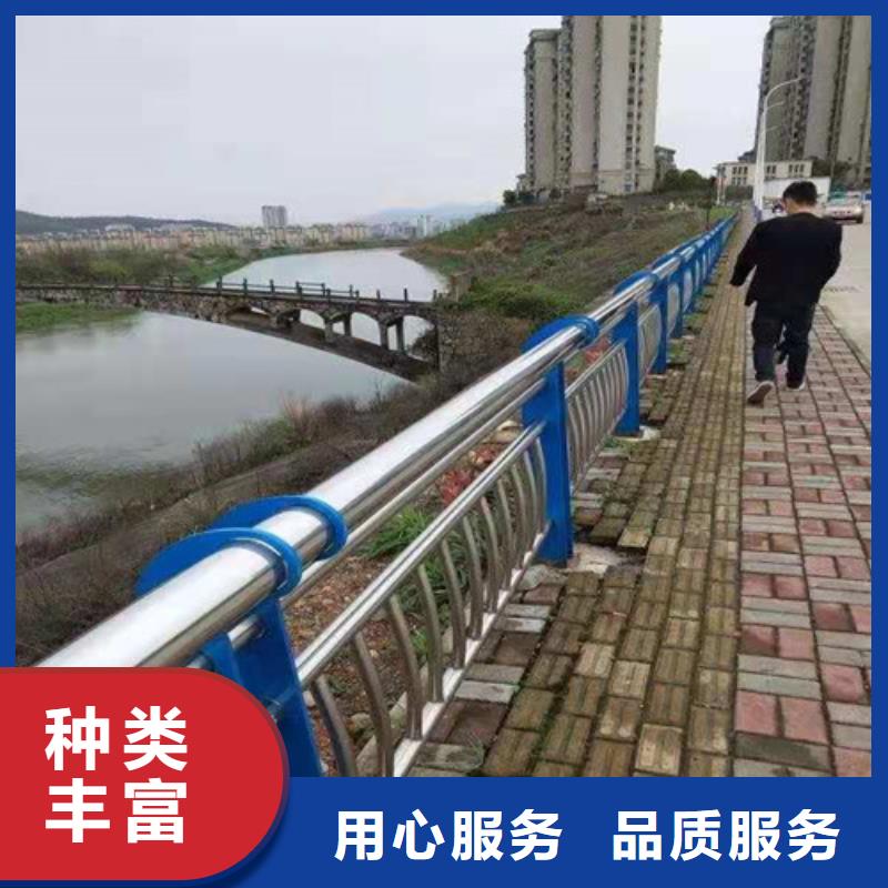 不锈钢复合管道路护栏源头工厂