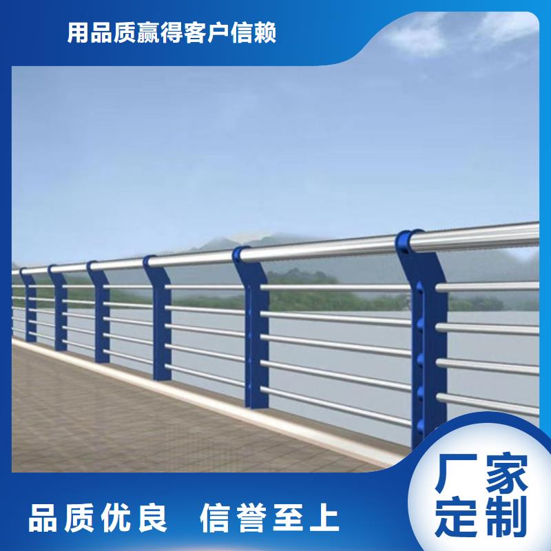 不锈钢碳素钢复合管桥梁护栏厂家发货及时