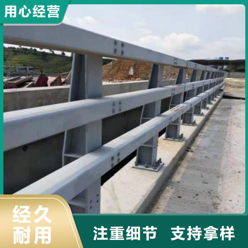 不锈钢碳素钢复合管栏杆_支持定制
