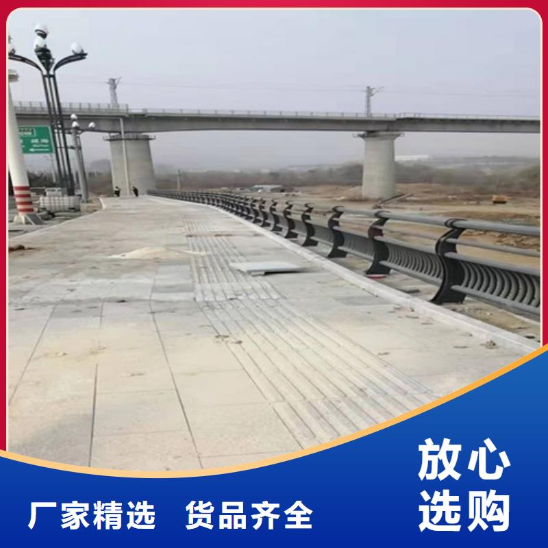 不锈钢碳素钢复合管桥梁护栏厂家发货及时