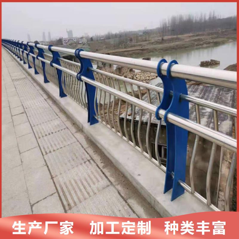 2025报价快的#201不锈钢复合管栏杆#厂家