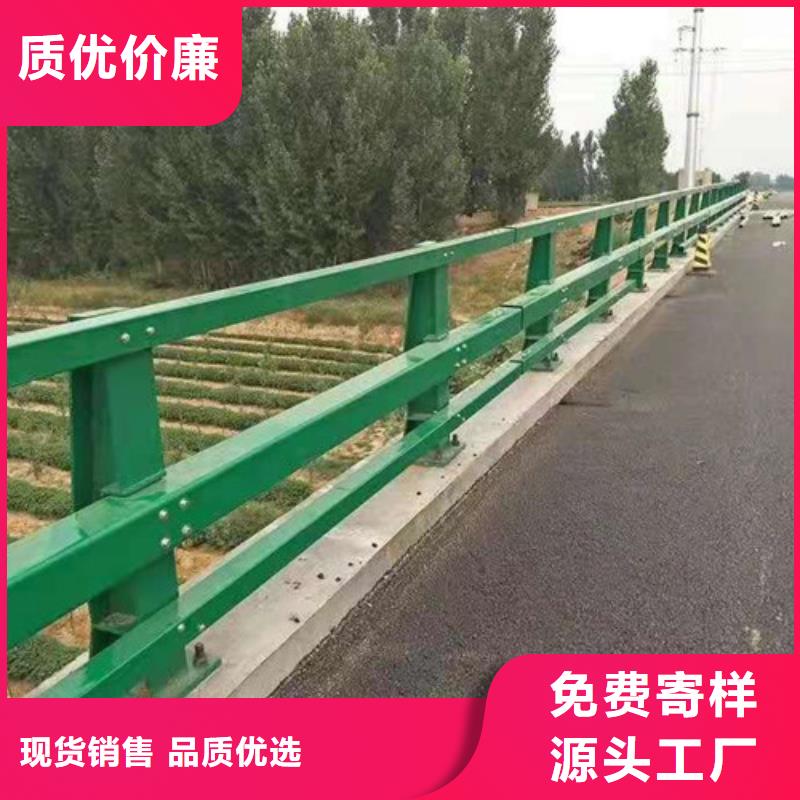 不锈钢碳素钢复合管桥梁护栏厂家发货及时