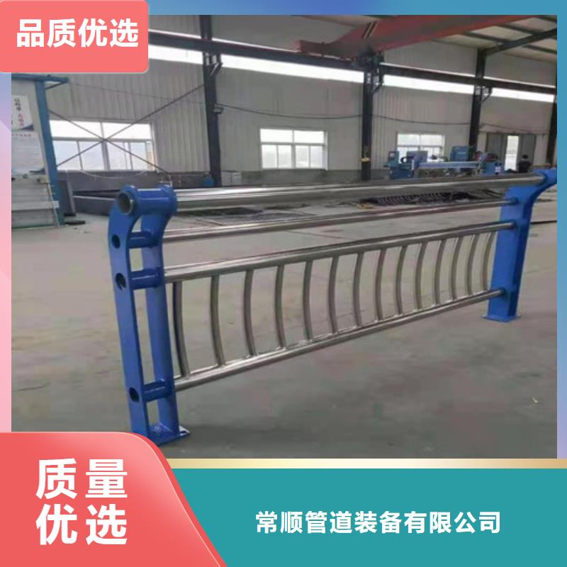 不锈钢碳素钢复合管桥梁护栏厂家发货及时