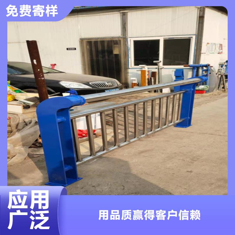 不锈钢复合管隔离护栏现货充裕