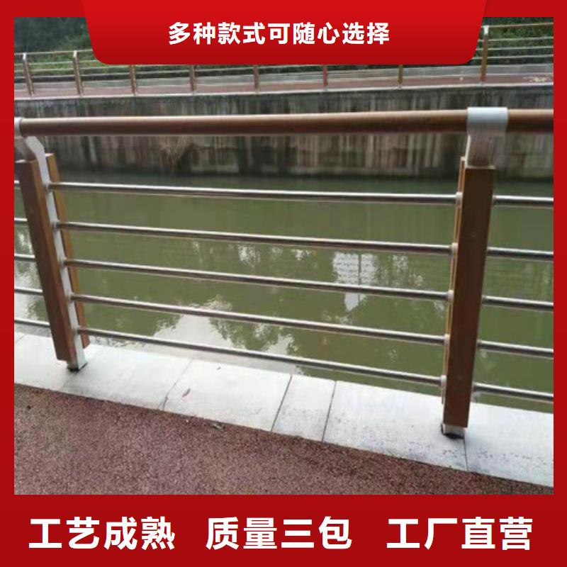 不锈钢复合管人行道护栏制造厂家